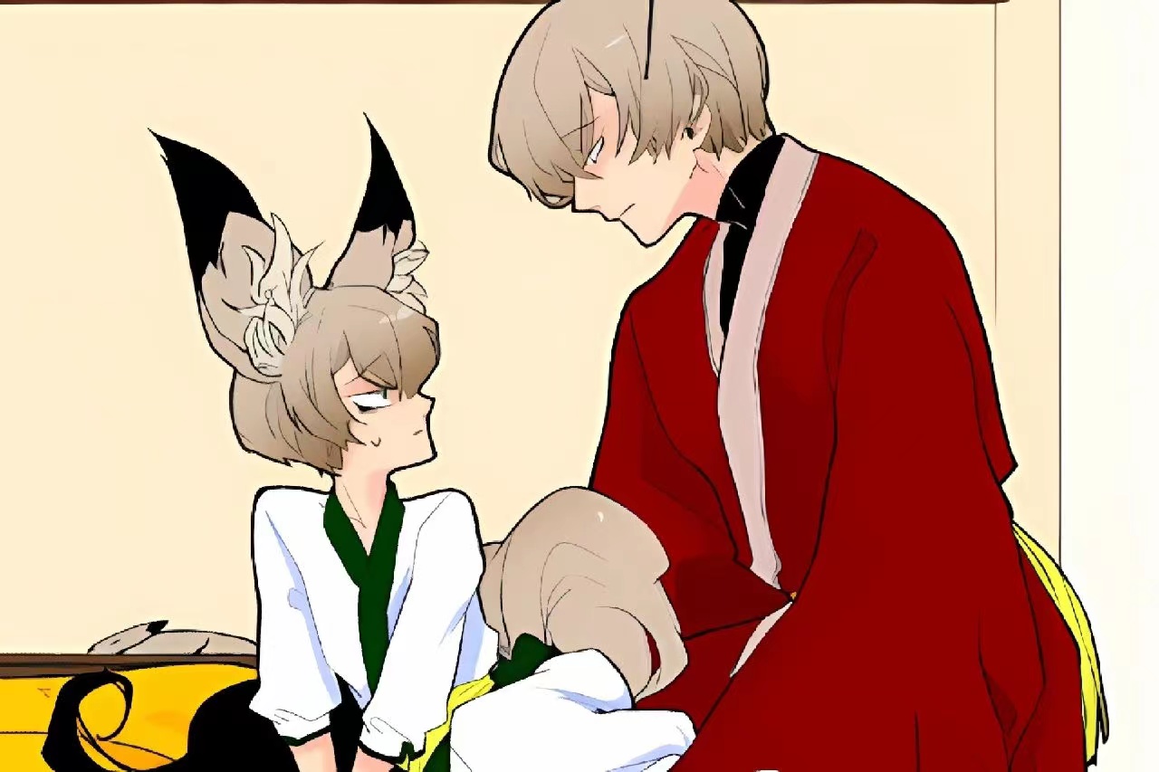 《狐狸的枷锁》漫画免费阅读漫画