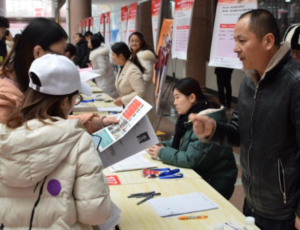 实习期工资(实习生工资标准)