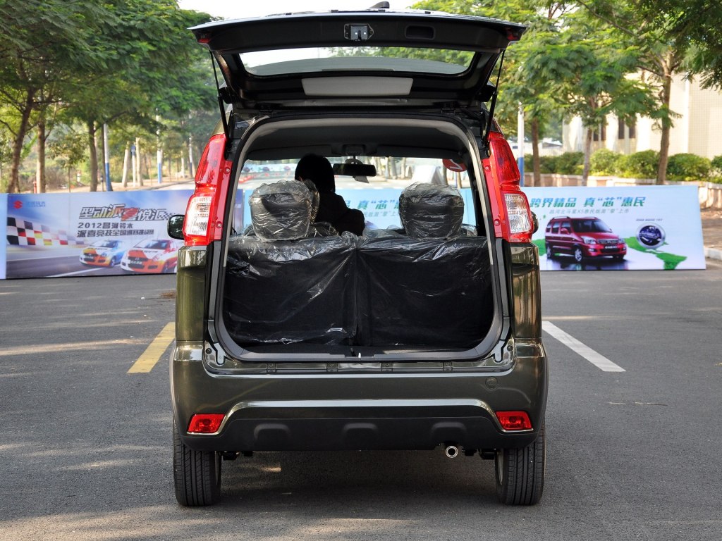 昌河北斗星x5怎么样 内行人告诉你正确答案