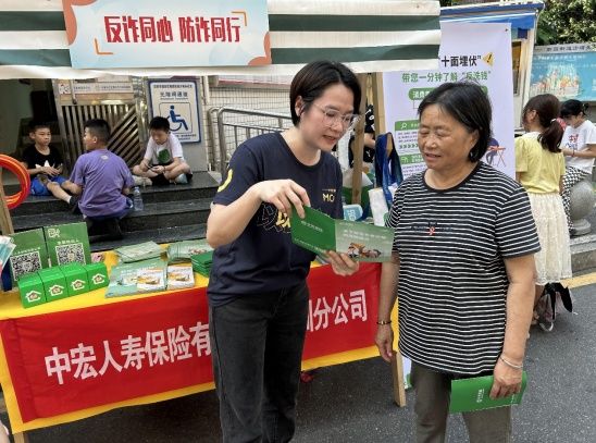 深圳银行(深圳银行行长)