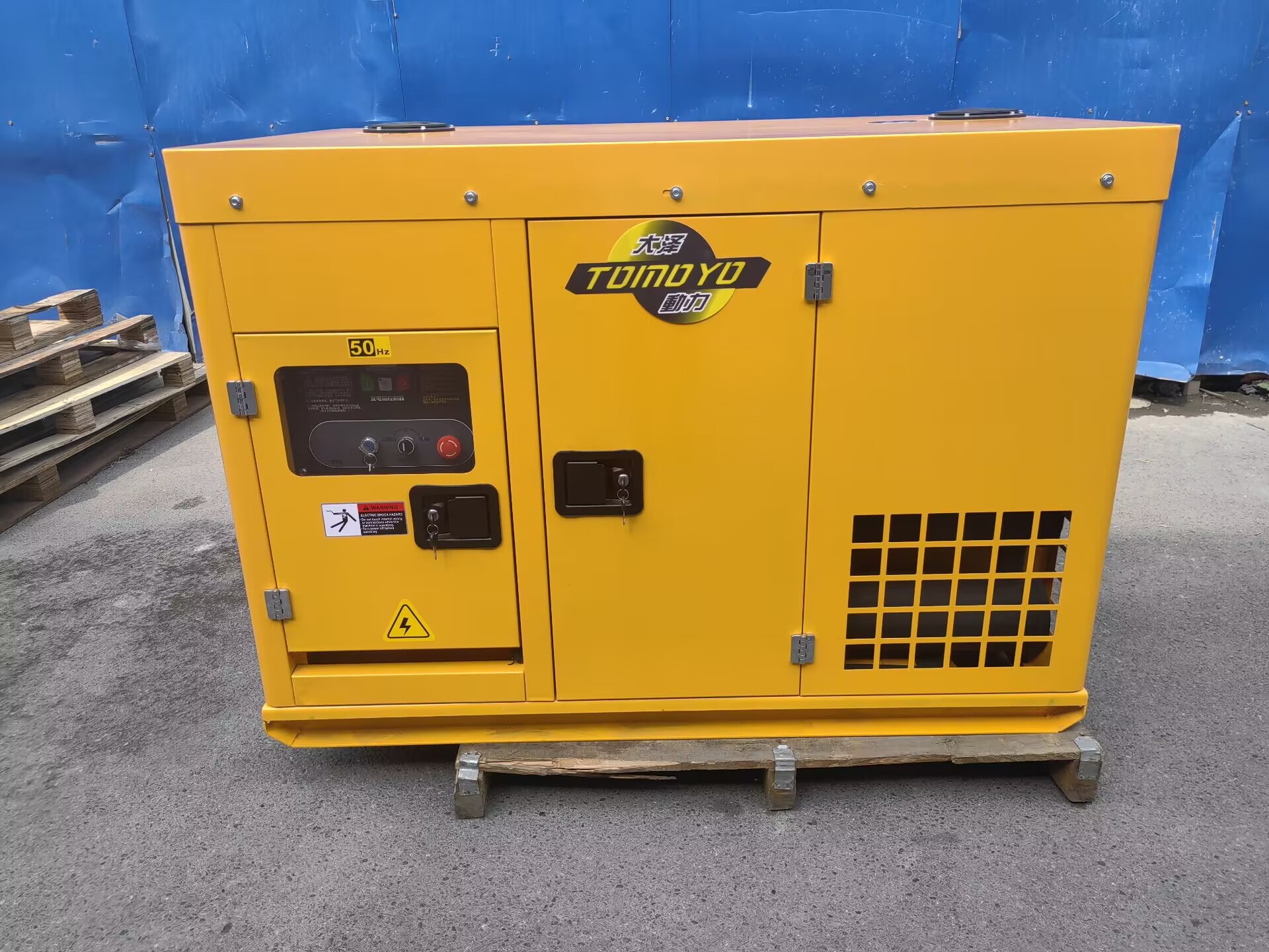 小型静音便携式10千瓦发电机 to14000et大泽动力