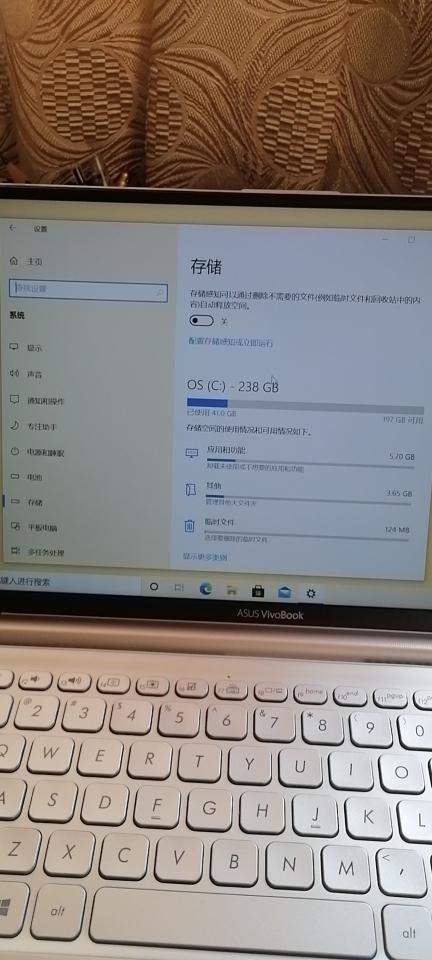 最高配 core i3-n305 处理器