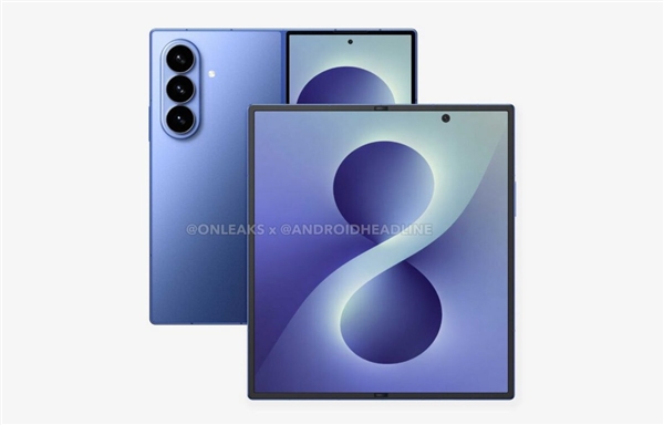 三星首款阔折叠手机!Galaxy Z Fold 8 Wide影像规格揭晓