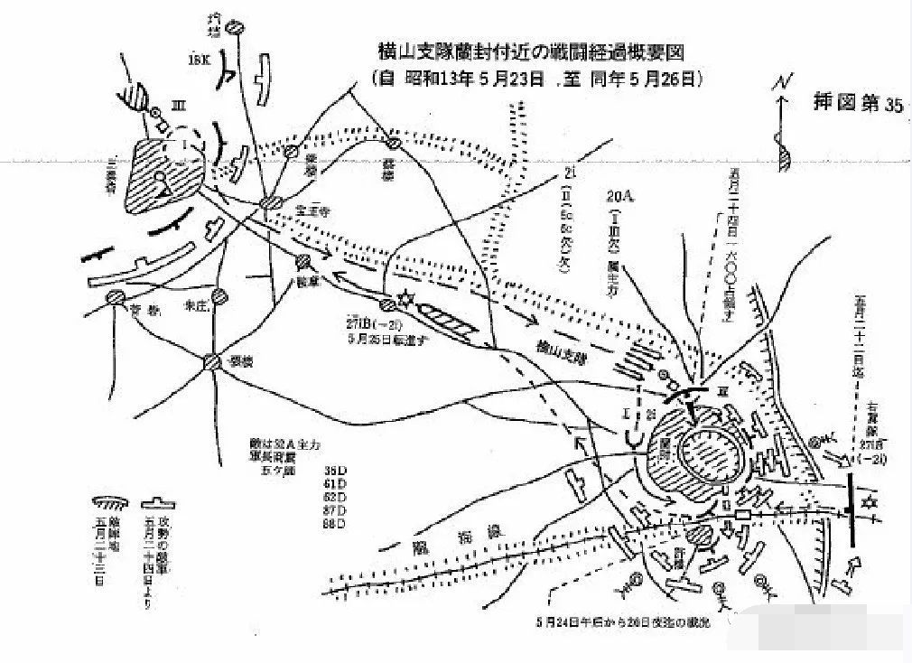 虎头蛇尾画画简笔画图片