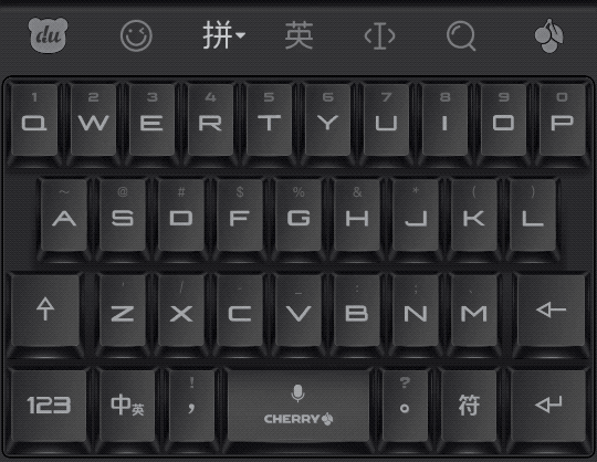 动态皮肤,风格更是多种多样,例如浪漫类,游戏类等),键盘类(有机械键盘