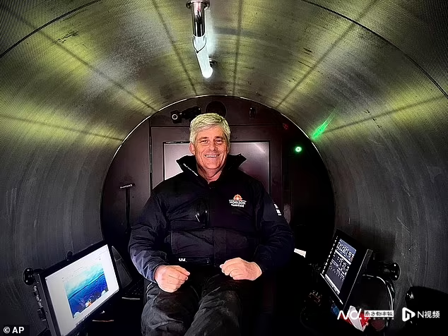 "海洋之门"ceo老友指控泰坦号是谋杀富豪的"老鼠陷阱"