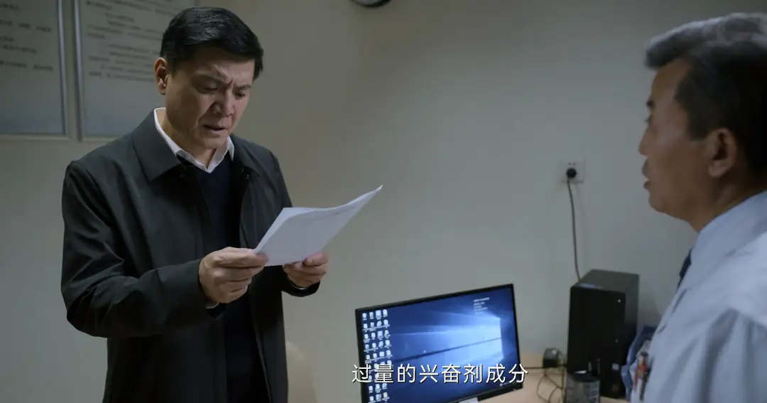 国安题材剧《特工任务》看后令人忐忑不安