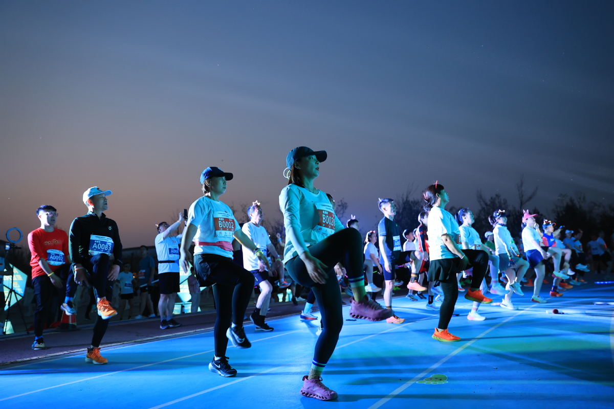 山东省第十四届全民健身运动会东营开幕