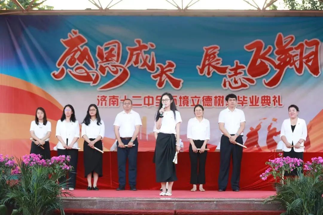 云端探校92|山东省济南第十二中学:涵养文化 培养向光少年