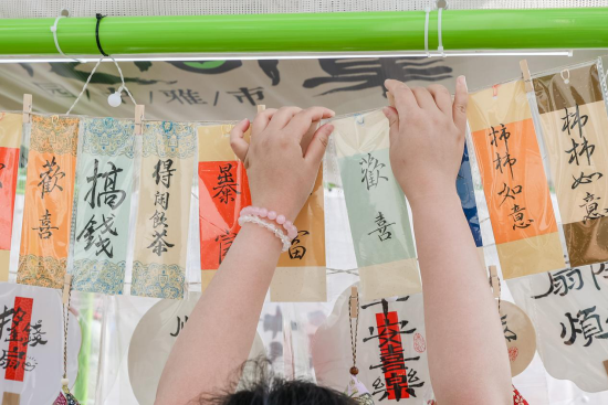 园中雅市 风韵盛京 沈阳招商花园城"花间·集"迎夏开市!