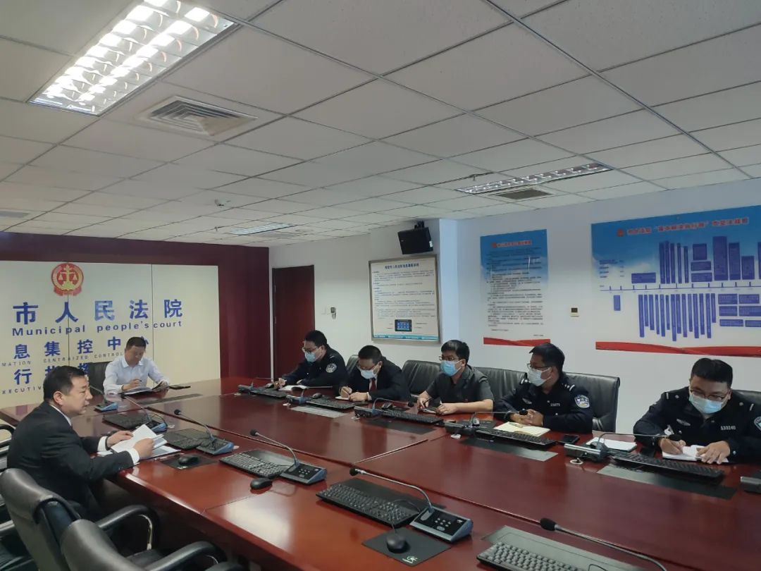 南宫法院王东辉院长专题调度执行工作