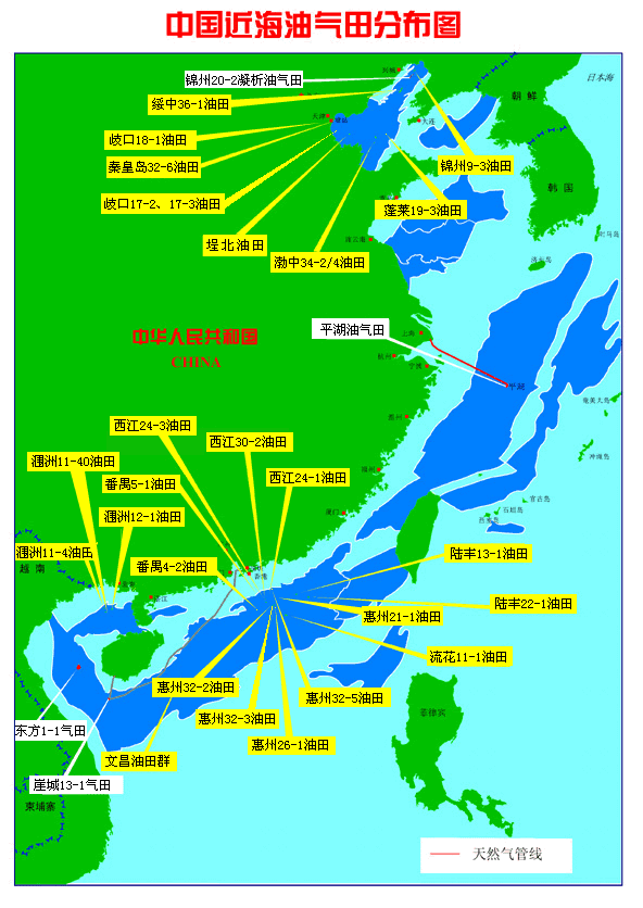 中国两个内海图片