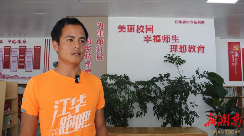 江华创新实验学校:暑假将至 安全教育先行