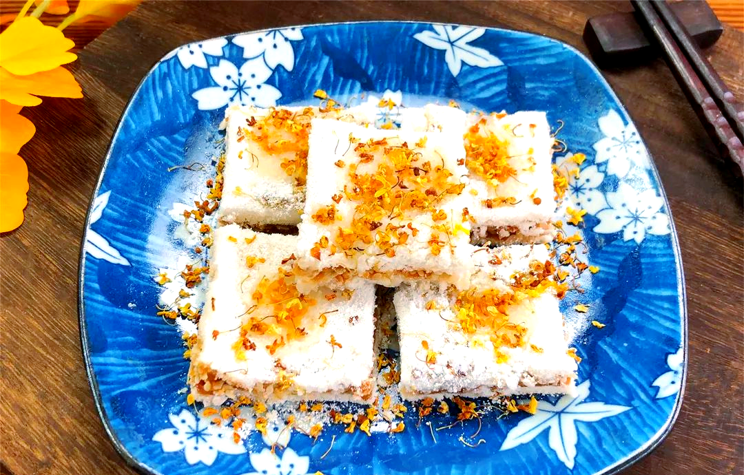 重阳节传统美食桂花糕制作方法,松软香甜,营养美味
