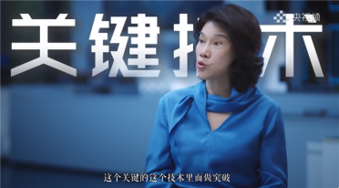 友商不能比！董明珠：格力没侵权案 因为我们真全自研