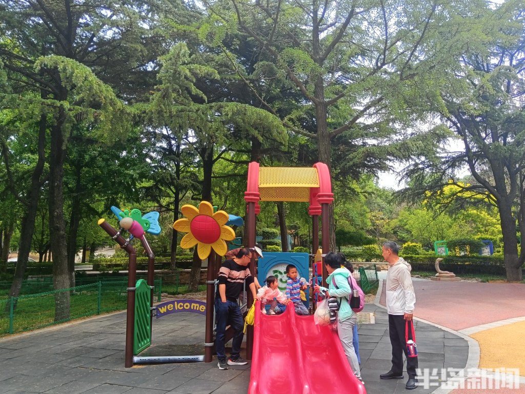 青岛贮水山儿童公园图片