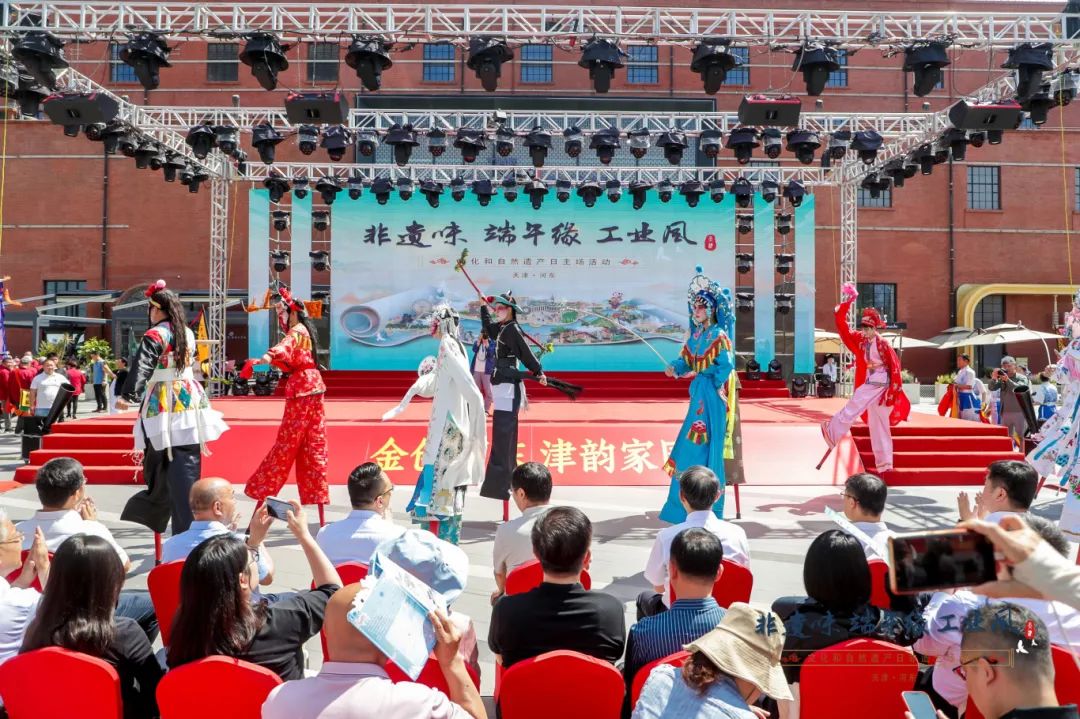 天津文旅火爆 静海"被点名"!