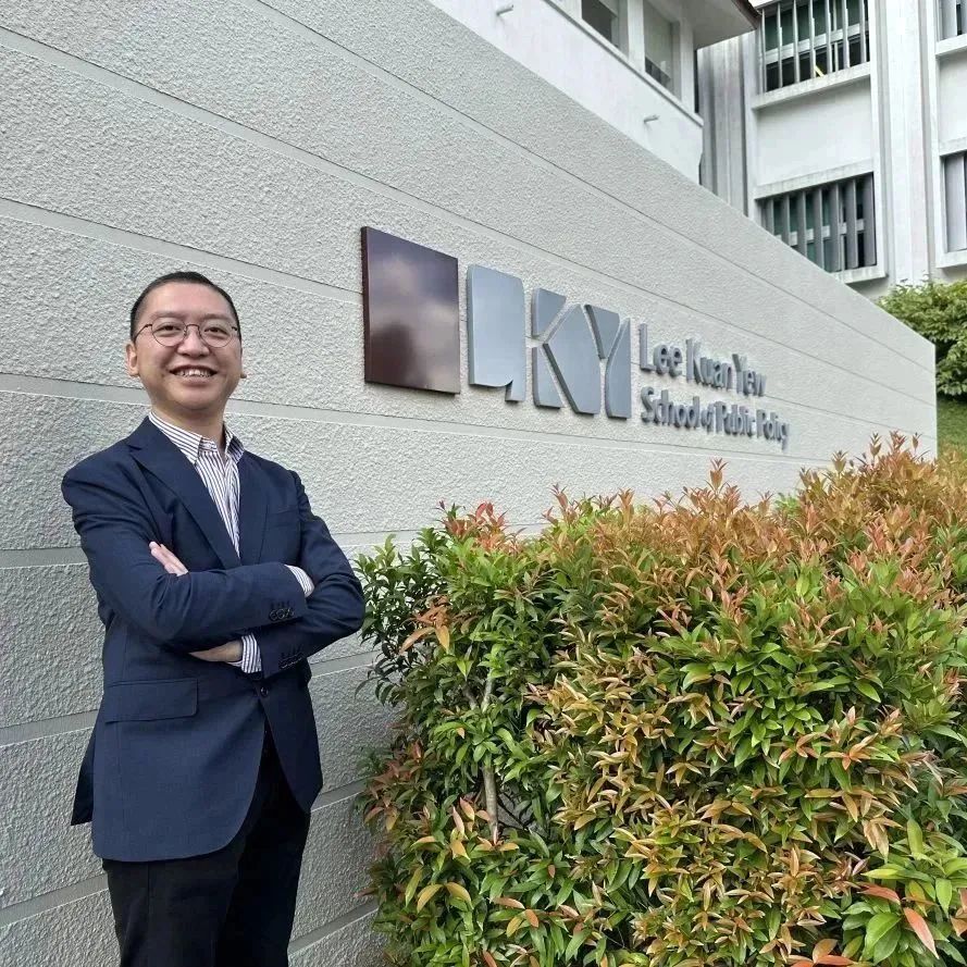 非常感恩能参与李光耀公共政策学院的学习,这次海外研修丰富了我在