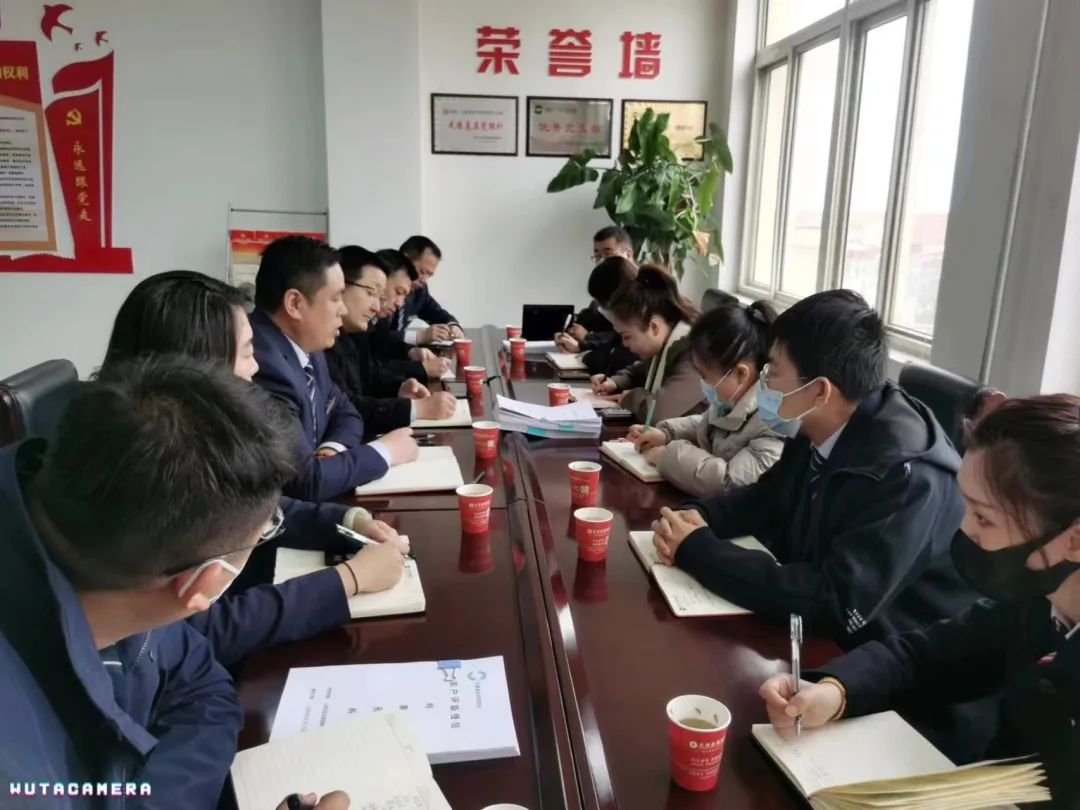 兰州农商银行积极落实"三抓三促" 鼎力支持市域经济高质量发展