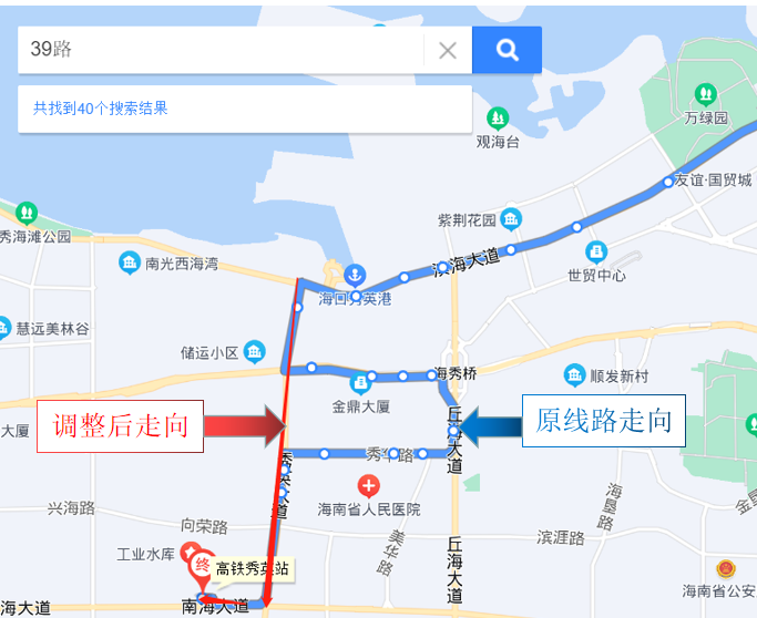 27日起,海口这57条公交线路有变化