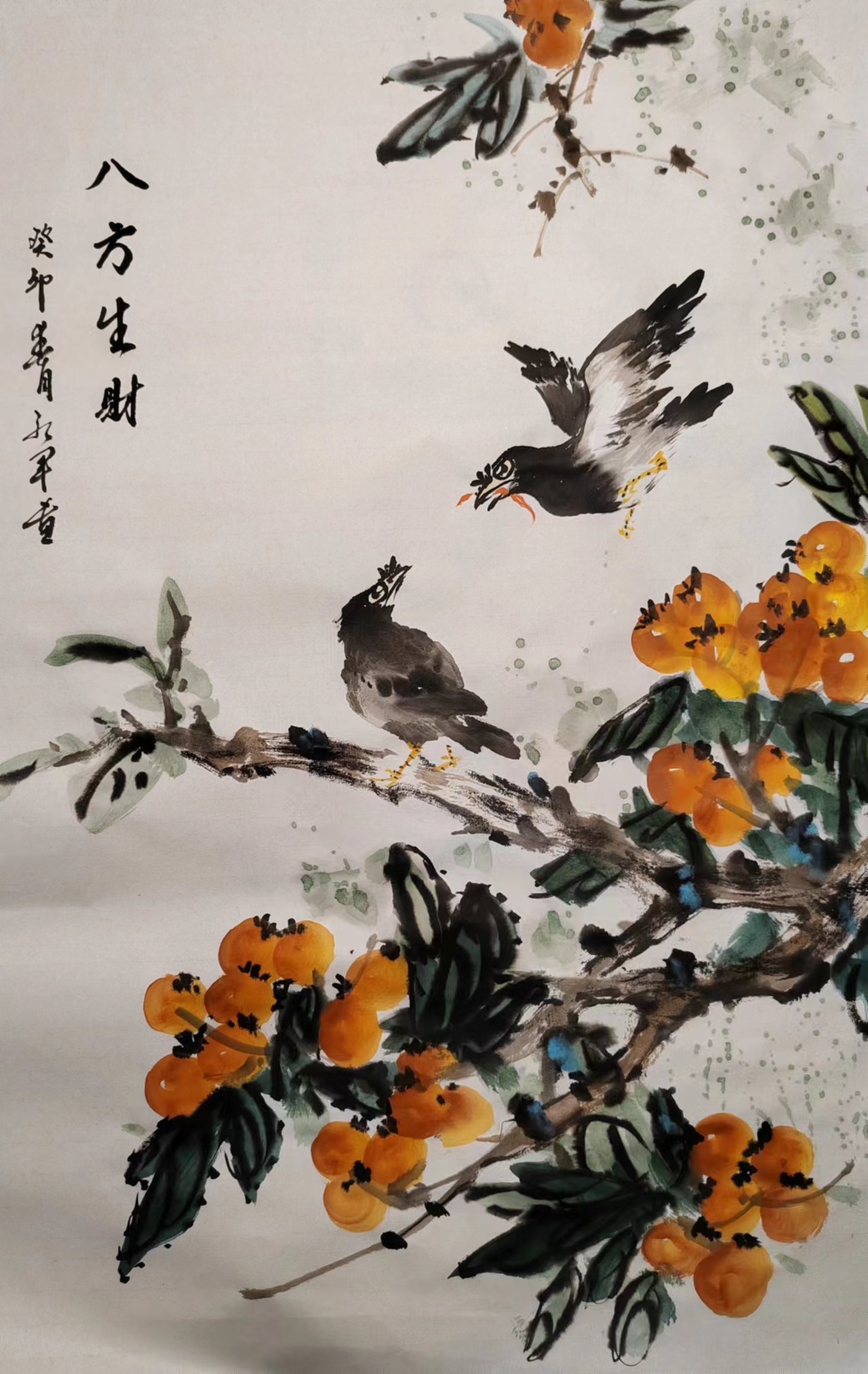 当代最具潜力书画名家刘红军