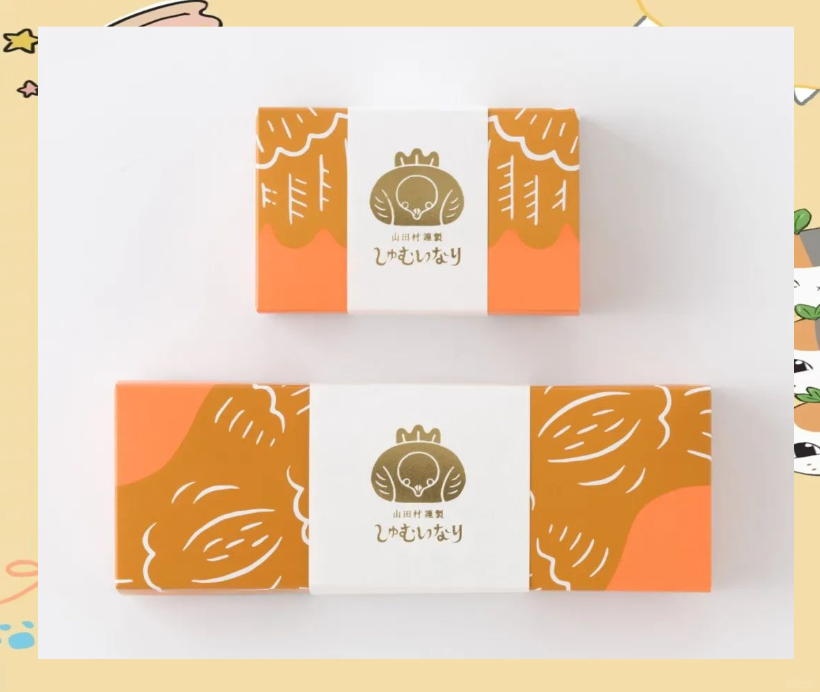 日本食品包装设计:美学与实用主义的完美结合