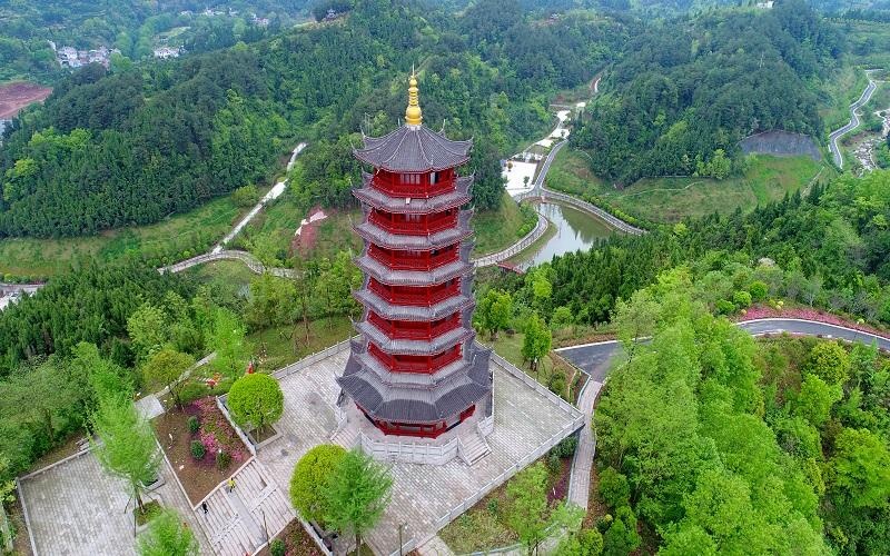 麻阳文明山图片