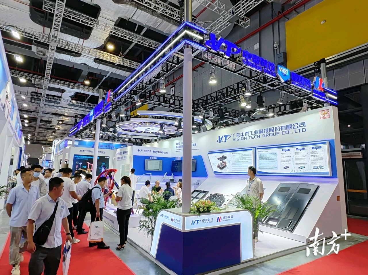 抱团"走出去"!横沥模具精彩亮相上海国际模展