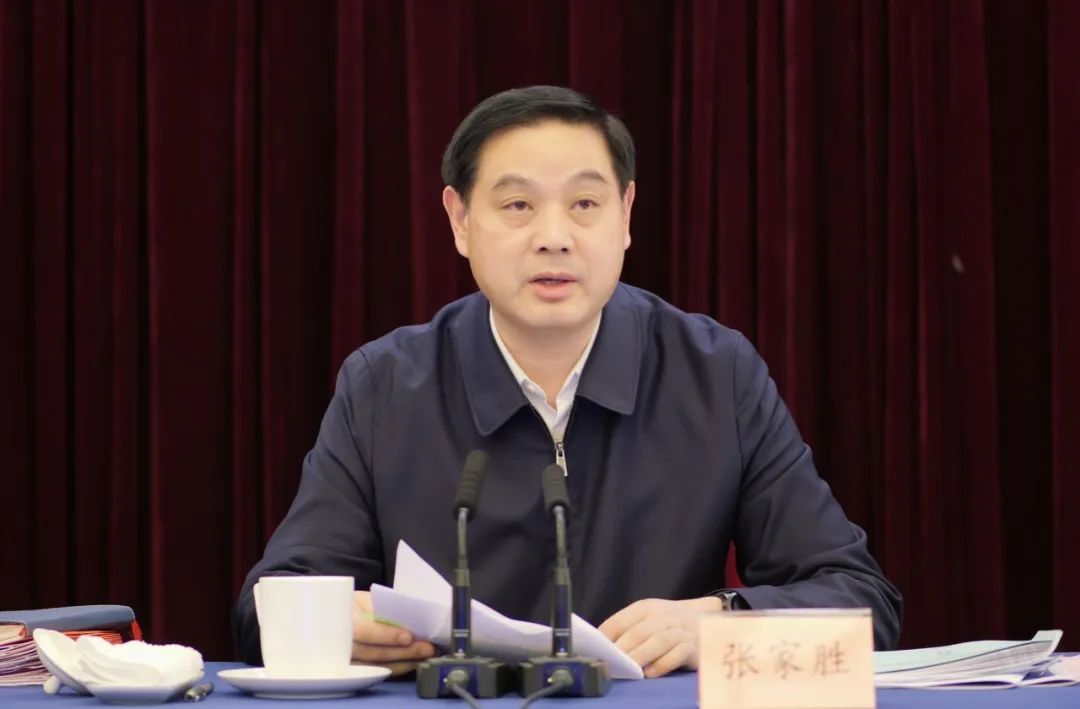 张家胜已任中国足协党委书记