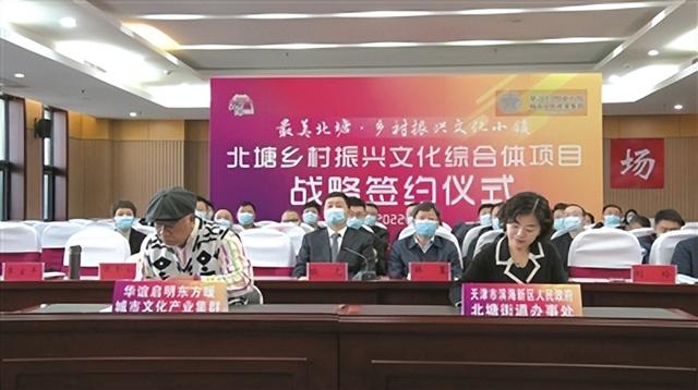 北塘区网站推广 baijiahao.baidu.com