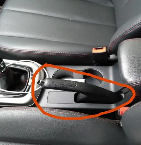 脚踏式手刹松了怎么调整?