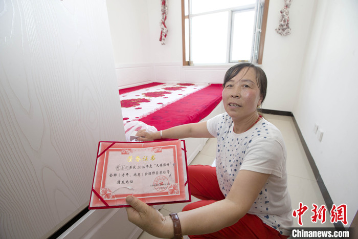 晋北"家政娘子军":双手开出致富路