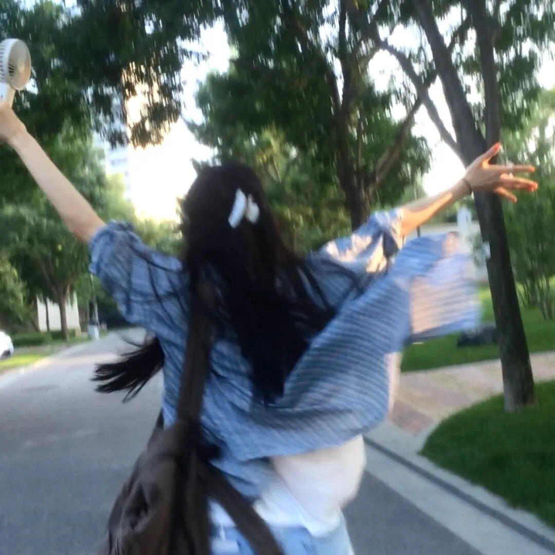 是不是该换头像啦