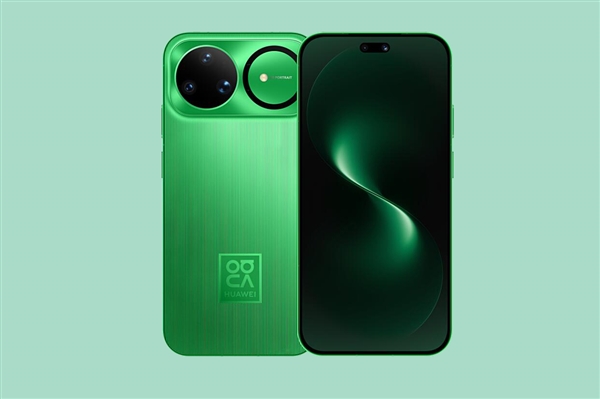 十周年王炸！华为nova 16 定档6月：三剑齐发 时代少年团代言