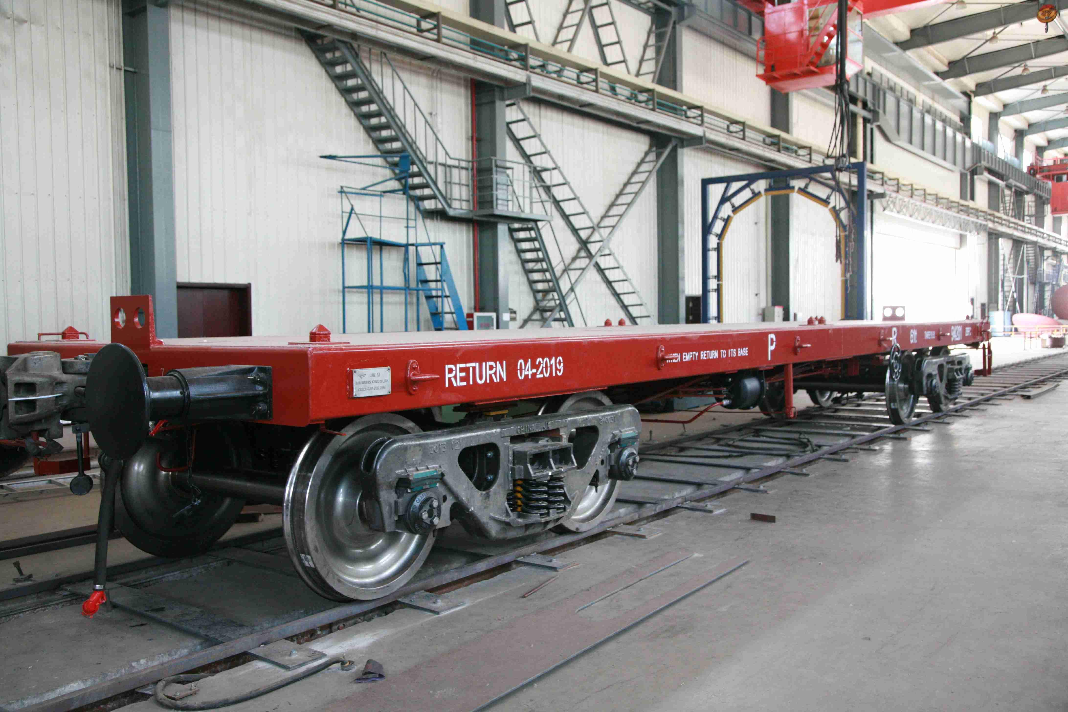 平车和冚车,区别?