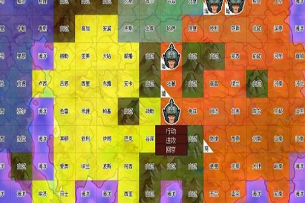 皇帝成长计划2怎么收养子