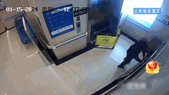 真人和"纸片人"一起维保电梯?立案调查