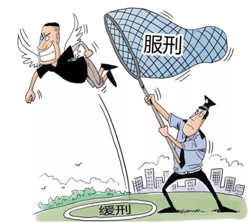 山西李俊峰,缓刑期间搭讪女大学生遭拒,为报复持刀刺死女孩