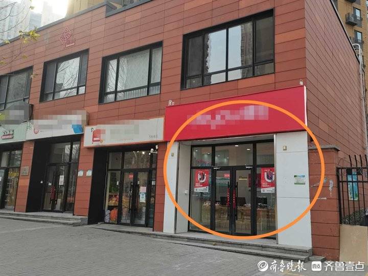 济南一理发店突然关门,市民充值800元想退卡遇难题