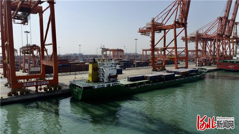 河北唐山港至韩国平泽港国际集装箱班轮航线开通