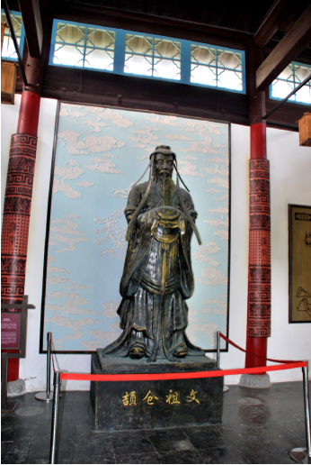 走近嘉兴南湖,中德双语讲述红色文化:仓圣祠