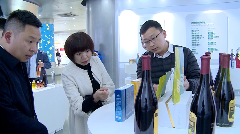 贵州省商务厅副厅长冉莉率队到盘调研