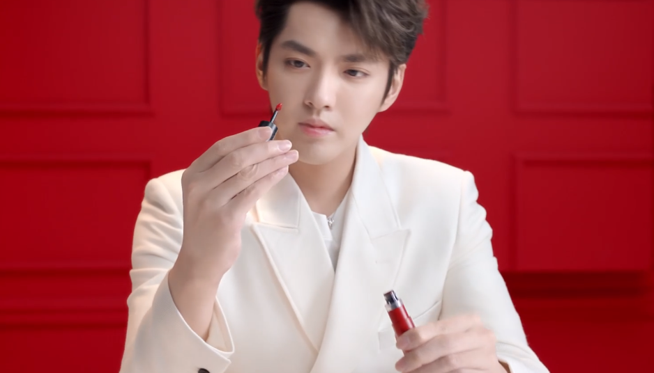 吴亦凡兰蔻520大片公开 定制一场有声的浪漫告白