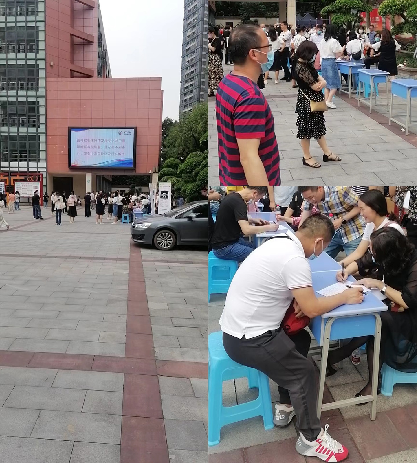 南岸区推广网站 baijiahao.baidu.com
