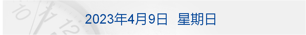 历史处罚信息有效吗（处理过是什么意思） 第3张