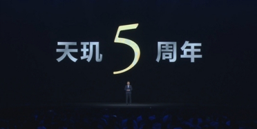 遥遥领先！联发科已连续16个季度稳坐手机SoC份额第一