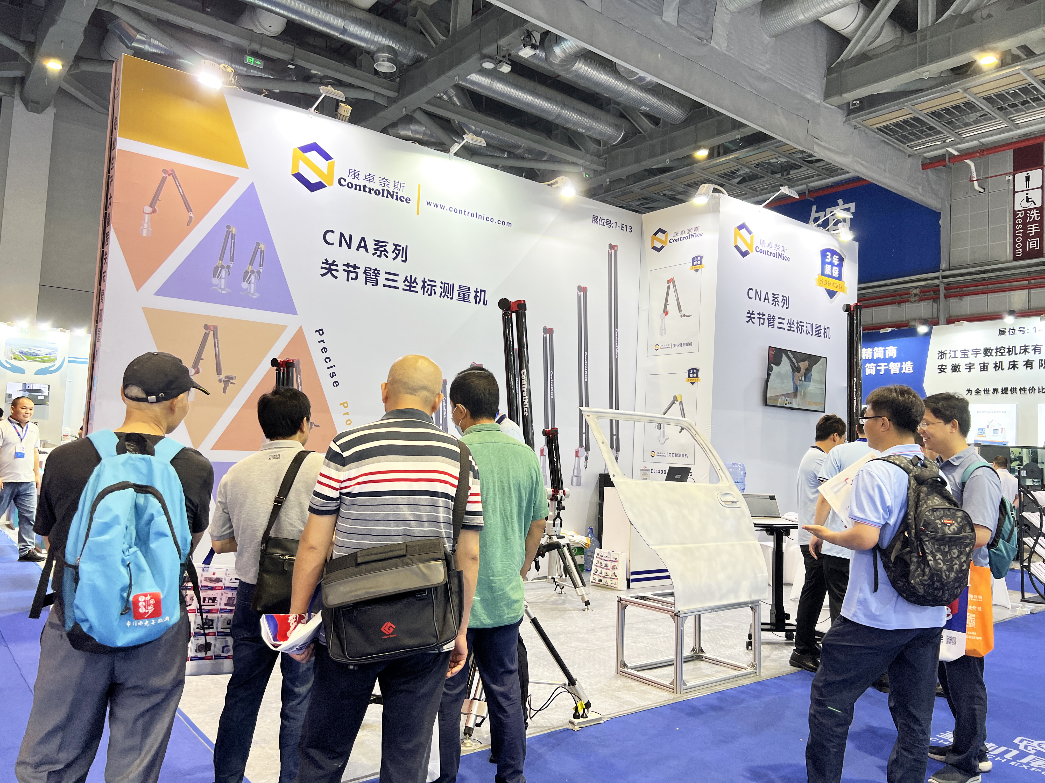 燃爆夏日,万人盛会,关节臂测量机于cme上海国际机床展大聚会!
