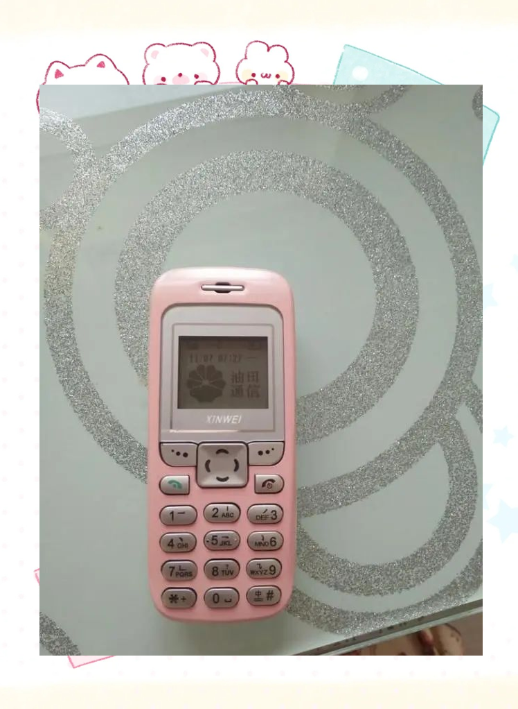 虽然它主要指代的是小灵通手机,但如今多数人只对其名字略知一二,真正