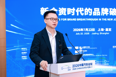 东风日产高管：合资车的印象 大众认知就没跟上