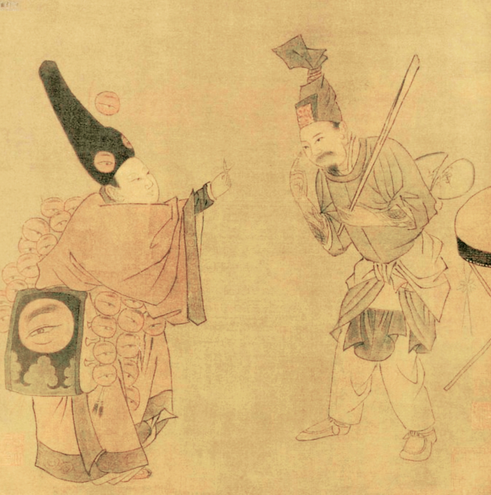 (南宋)《宋杂剧眼药酸》图页